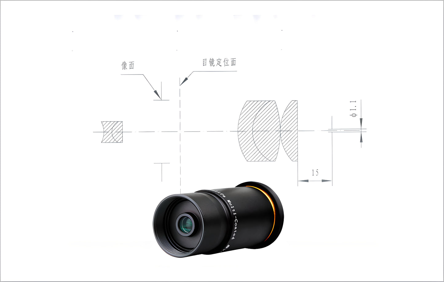 Oculaires pour l'astronomie Plössl 66° 1,25" - 6/9/15/20 mm