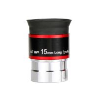 Oculaires Ultra Grand Angle 68° pour Télescope - 6mm, 9mm, 15mm, 20mm - SVBONY - Astronomy Store